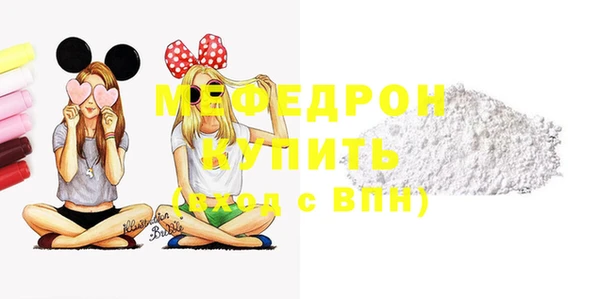 mix Белоозёрский